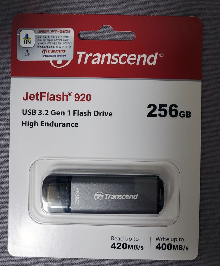 [USB] Transcend JetFlash 920 256GB