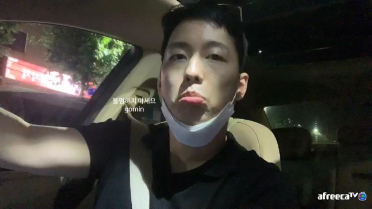 bj 지윤호 외질혜 바람 낙태 불륜 정리 bj 지윤호 외질혜 바람 낙태 불륜 정리
