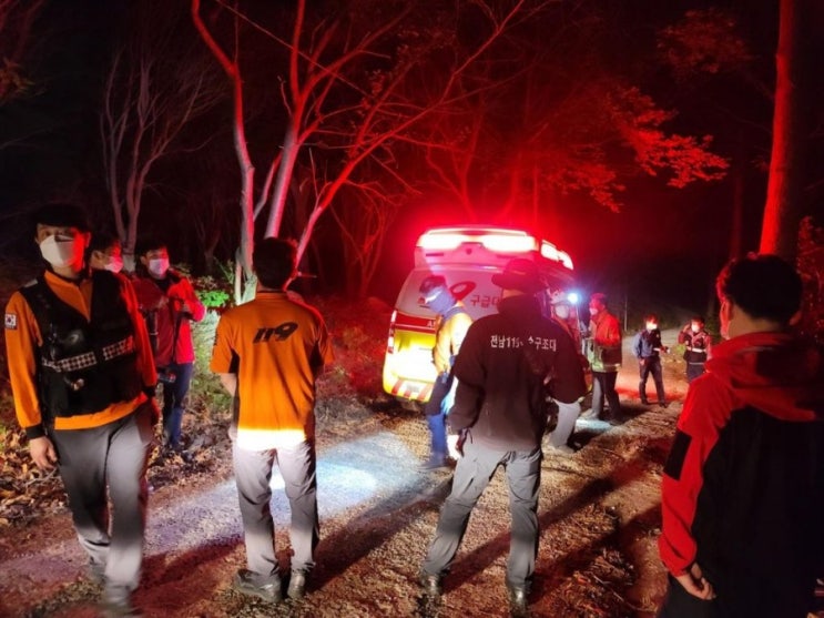 캠핑 장서 술 먹던 친구 사라졌다 (*실종 의사) 4시간 만에 *찾은곳은