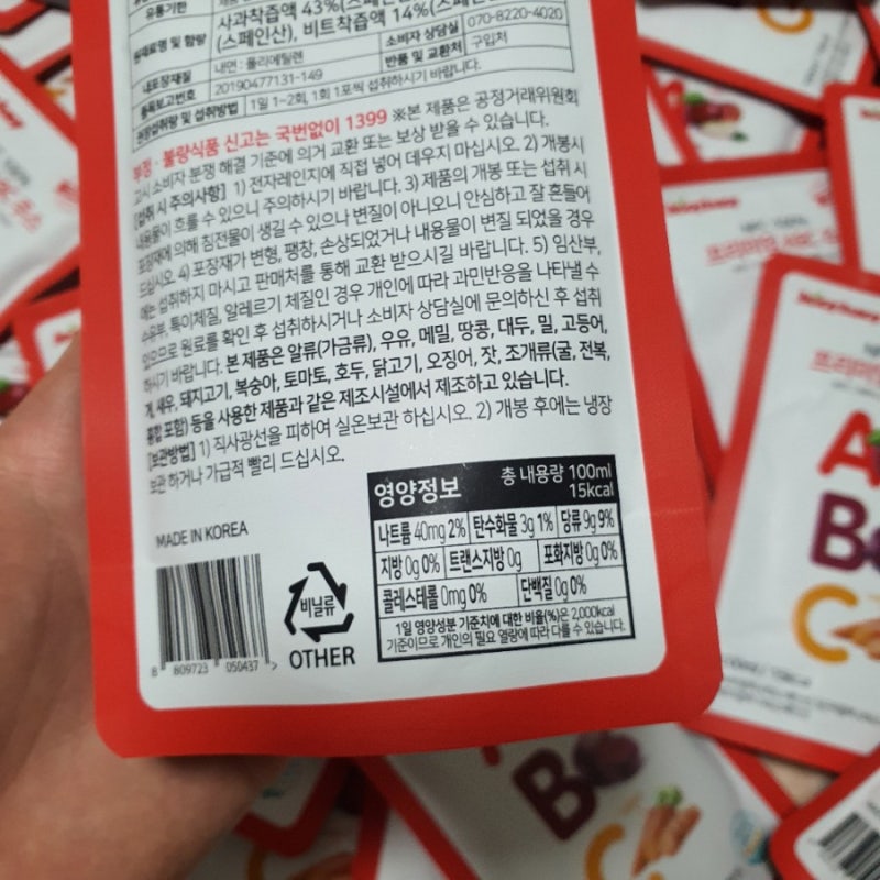 이미지 7324135