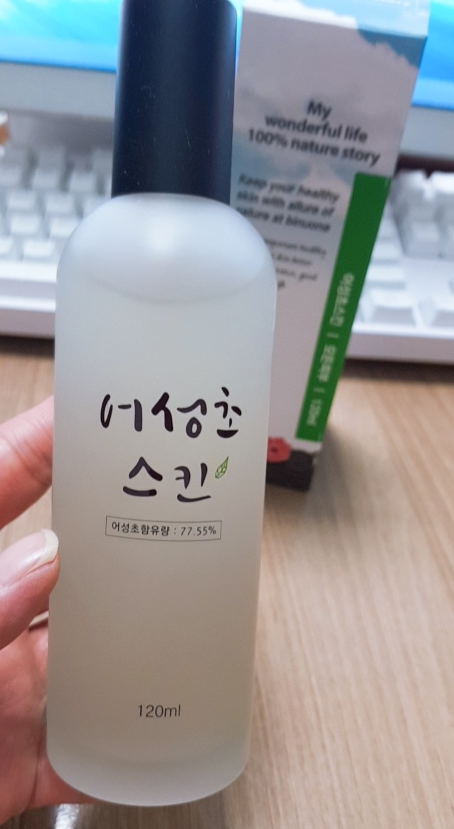 마스크트러블 무알콜스킨 어성초효능 비누원 어성초스킨추천~ 마스크트러블 무알콜스킨 어성초효능 비누원 어성초스킨추천~
