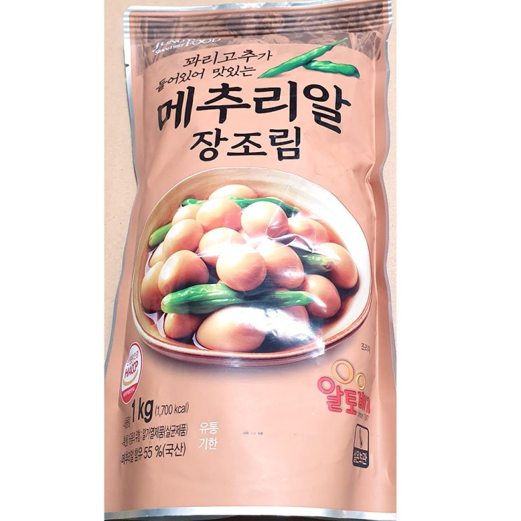 핵가성비 좋은 업소용 식당 반찬 꽈리고추 메추리알 장조림 1kg X10 * 소고기장조림 D4E_SHOP_33333EA =), 쿠팡앤샵 1, 쿠팡앤샵 본상품선택 추천합니다