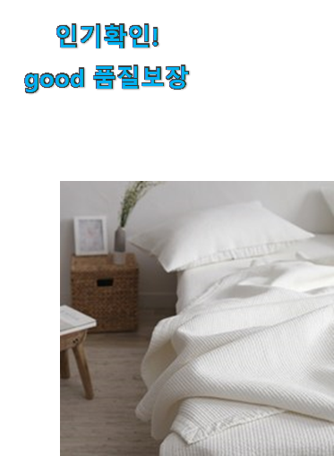  명품 엘레나하임 목록 갖고싶어요.