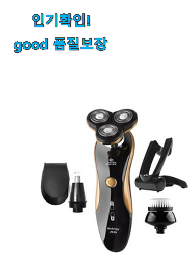  알토란같은 미용 전동 브러쉬 good 안사곤 못 참겠어요 ㅋㅋ