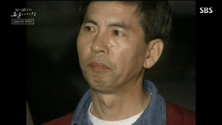 안두희 후손, 살해범, 버스기사 박기서 안두희 후손, 살해범, 버스기사 박기서