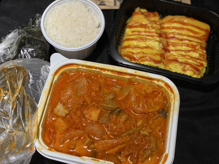  신대방삼거리맛집 김치짜글이 배달