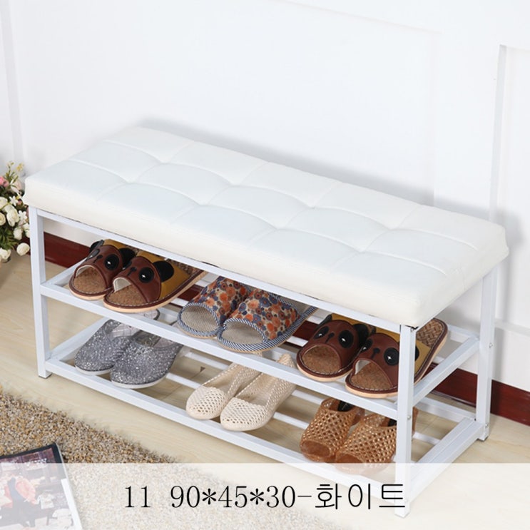 가성비 좋은 뉴타임즈 7 님 북유럽 현관문 신발장 스툴 다층신발 수납함 소파스툴 D5A10 616-1, 11 90*45*30-화이트 ··· 가성비 좋은 뉴타임즈 7 님 북유럽 현관문 신발장 스툴 다층신발 수납함 소파스툴 D5A10 616-1, 11 90*45*30-화이트 ···
