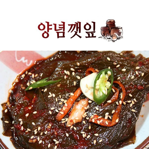 선호도 높은 푸드품격 전라도 양념깻잎 깻잎김치 맛있는 양념깻잎장아찌 깻잎무침 500g 가정식 밥도둑 깻잎 반찬 추천, 1개 추천합니다