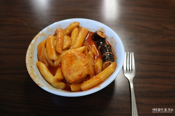  생활의 달인 출연 : 가성비 최고의 국물 떡볶이 <삼양동순대떡볶이>