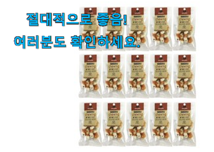 품질보증 반려견덴탈츄잉 가성비목록 너무 좋네요 품질보증 반려견덴탈츄잉 가성비목록 너무 좋네요