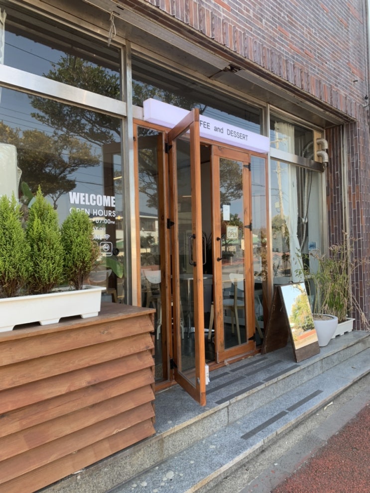 제주 애견동반 카페 추천 "김녕에 사는 김영훈" 제주 애견동반 카페 추천 "김녕에 사는 김영훈"