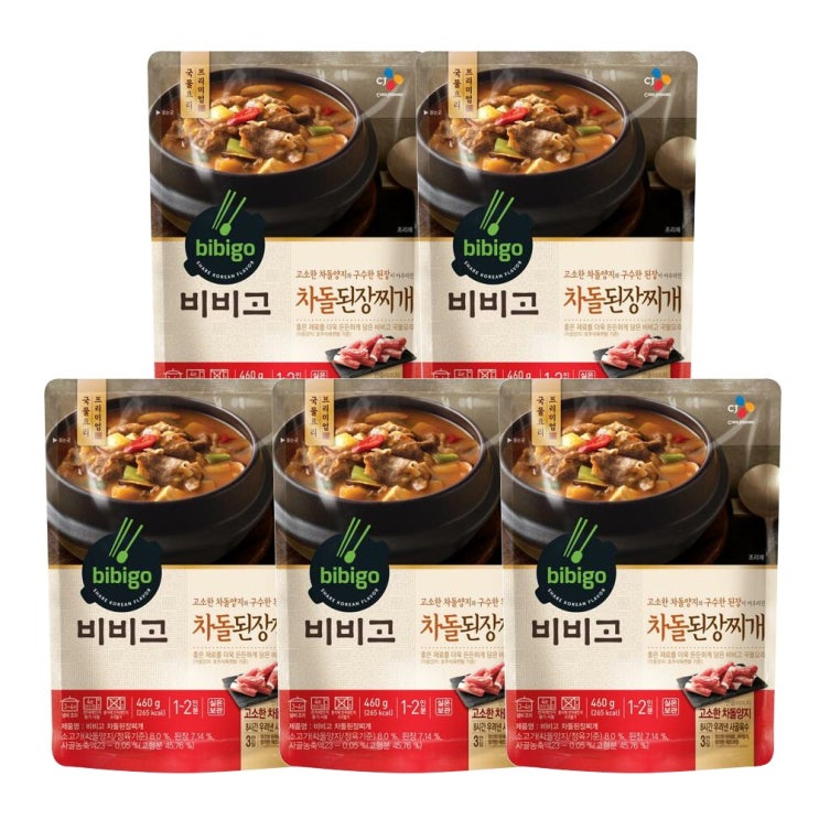 당신만 모르는 CJ 비비고 차돌된장찌개 460g 5봉 묶음 좋아요