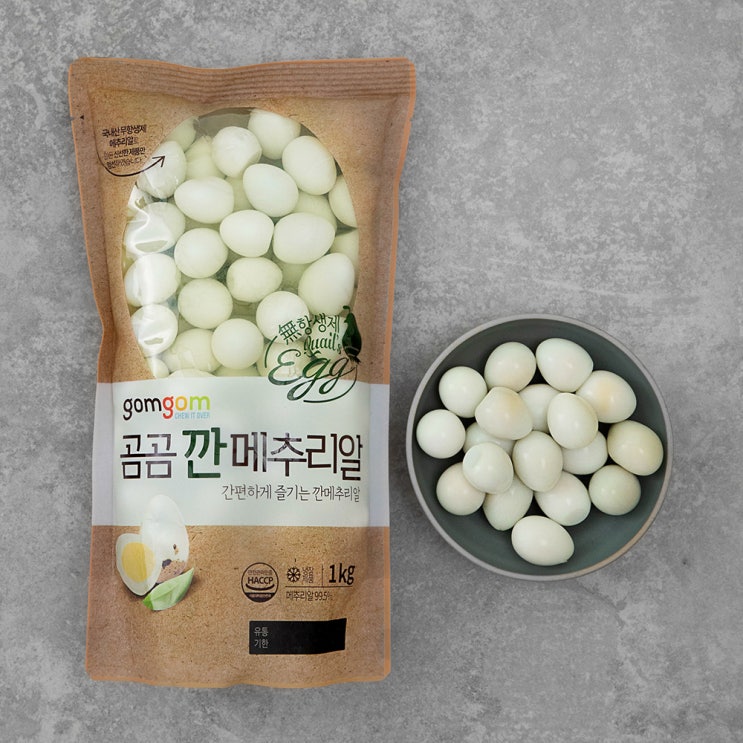 선호도 높은 곰곰 깐메추리알, 1kg, 1봉 ··· 선호도 높은 곰곰 깐메추리알, 1kg, 1봉 ···