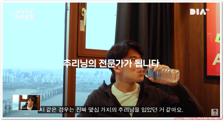  나이키 AR1551 하석진이 왜 추천했을까?