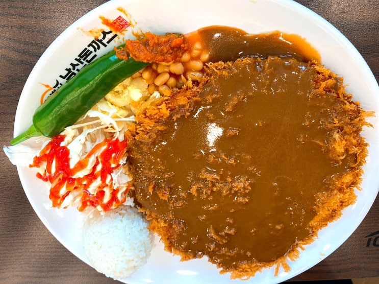  [시흥 장현동 맛집] 경양식 돈까스&냉모밀 맛집: 101번지 남산돈까스 시흥장현점