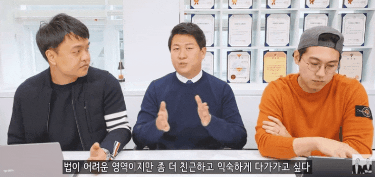  경찰불송치? 끝났다고 안심하다 재수사 받습니다