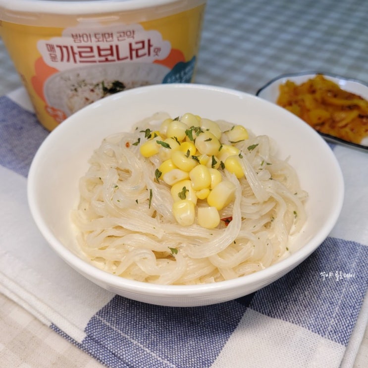 그로서리서울 곤약면 곤약 까르보나라 후기 그로서리서울 곤약면 곤약 까르보나라 후기