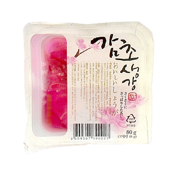 잘팔리는 비비수산 생강특유의 향과 아삭아삭 새콤달콤한 맛이 특징인 미니초생강 80g, 1팩 추천해요