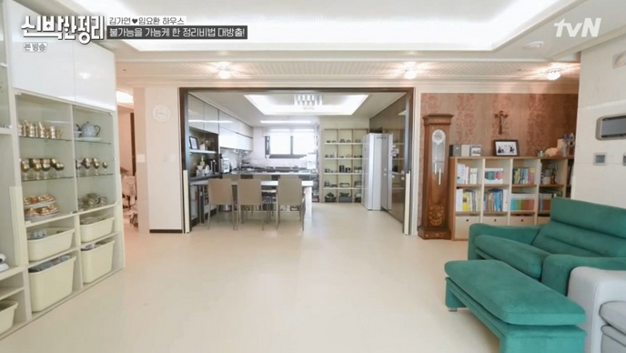 김가연 집, 아파트 - 걸포 오스타파라곤