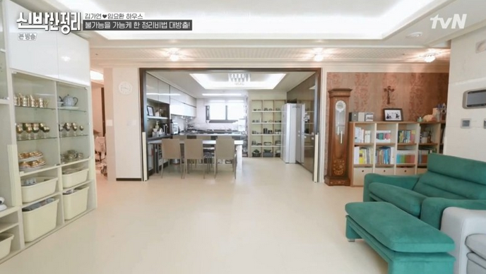 김가연 집, 아파트 - 걸포 오스타파라곤 김가연 집, 아파트 - 걸포 오스타파라곤