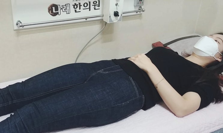  임산부의 교통사고 치료나 합의는 어쩌나? 천안 터미널 어느 한의사 조언