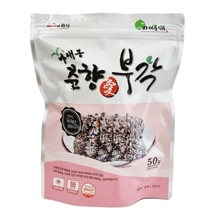 후기가 정말 좋은 국내산 찹쌀 담백한 바래봉 춘향애 김부각 50g 1봉 추천해요 후기가 정말 좋은 국내산 찹쌀 담백한 바래봉 춘향애 김부각 50g 1봉 추천해요