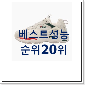 너무 갖고싶은 나이키코르테즈키즈 사는곳 공유 너무 좋네요 너무 갖고싶은 나이키코르테즈키즈 사는곳 공유 너무 좋네요