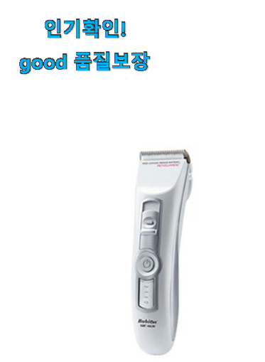  믿고쓰는 강아지 바리깡 전문가용 구매목록 후회 안할겁니다 ㅎㅎ