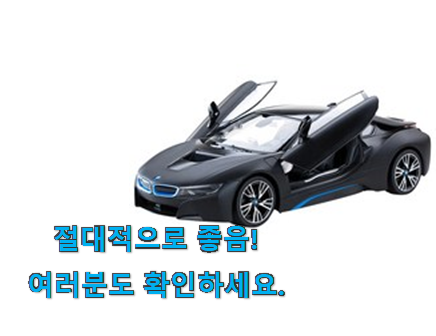 내가찾은 마미포코2021에어핏팬티공기솔솔대형144p(남} 인정상품 참 만족스럽습니다. 내가찾은 마미포코2021에어핏팬티공기솔솔대형144p(남} 인정상품 참 만족스럽습니다.
