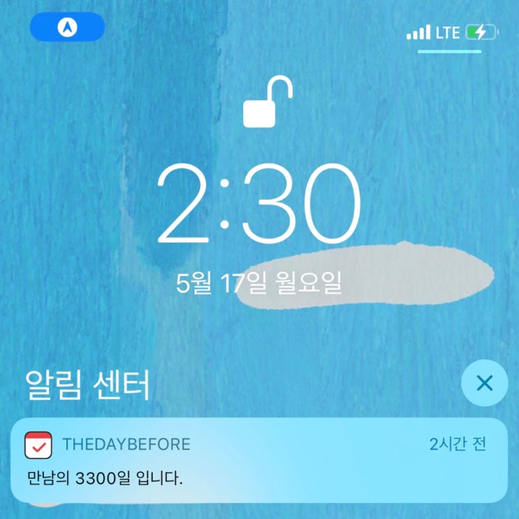 210517-210523 210517-210523