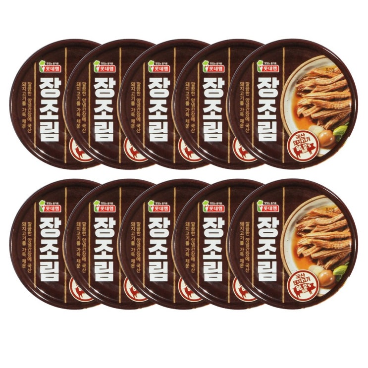 인지도 있는 롯데햄 장조림 80g, 10캔 ··· 인지도 있는 롯데햄 장조림 80g, 10캔 ···