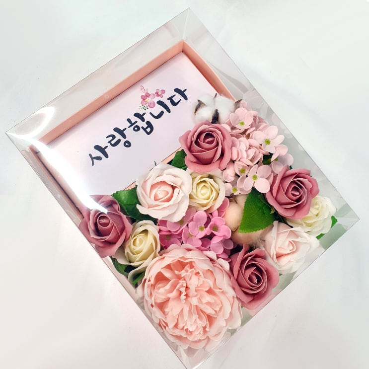 리뷰가 좋은 해피365 행복하세요 용돈박스 + 쇼핑백 + 용돈비닐 + 용돈봉투 + 토퍼, 혼합색상 ··· 리뷰가 좋은 해피365 행복하세요 용돈박스 + 쇼핑백 + 용돈비닐 + 용돈봉투 + 토퍼, 혼합색상 ···