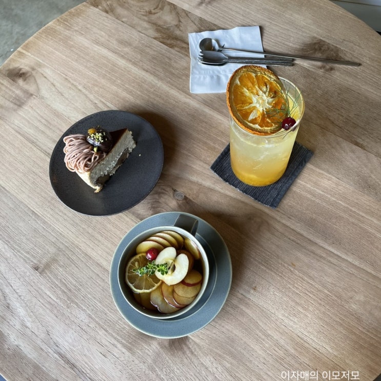  [여행후기] 제주도 카페유주 / 아늑한 카페