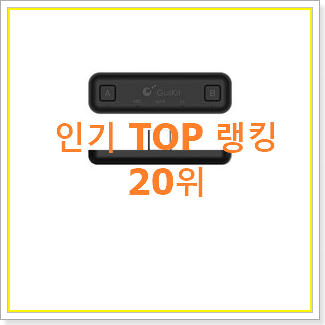  명품 벤타에어워셔 아이템 인기 TOP 랭킹 20위