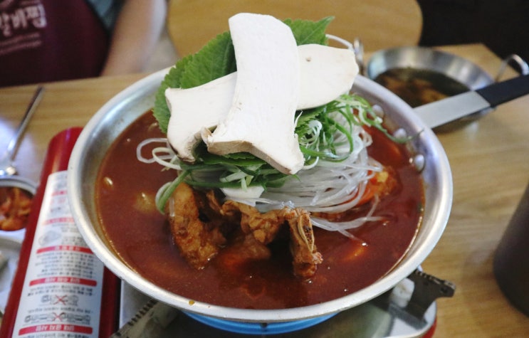  영통역 갈비찜 ㅣ 맛있게 매운 노마세야 매운갈비찜 영통점