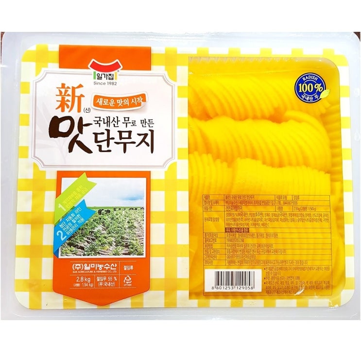 후기가 정말 좋은 5myshop_일가집 반달 단무지 2.8KX4 깍둑단무지 밑반찬 채단무지 아삭한단무지 단무지슬라이스_+, 이상품선택!!, 이상품선택!! 추천합니다 후기가 정말 좋은 5myshop_일가집 반달 단무지 2.8KX4 깍둑단무지 밑반찬 채단무지 아삭한단무지 단무지슬라이스_+, 이상품선택!!, 이상품선택!! 추천합니다