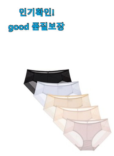  대박특가 비비안 팬티 추천상품목록 신뢰가 가네요
