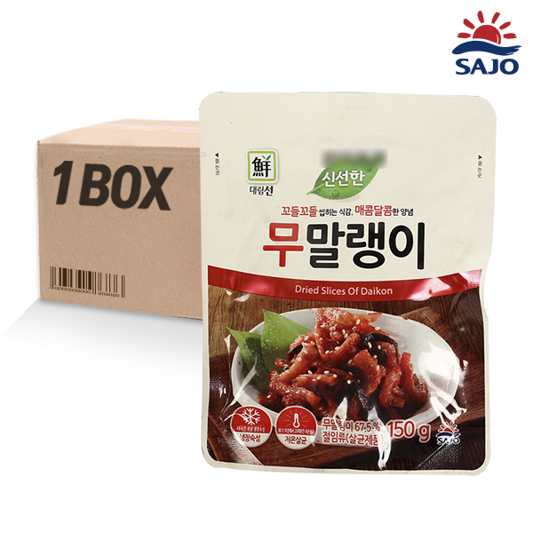 인기 많은 대림 신선한무말랭이 150g 20입 반찬 밑반찬 저녁만찬 기본반찬 인기반찬, E711_대림신선한무말랭이 150g20입 좋아요