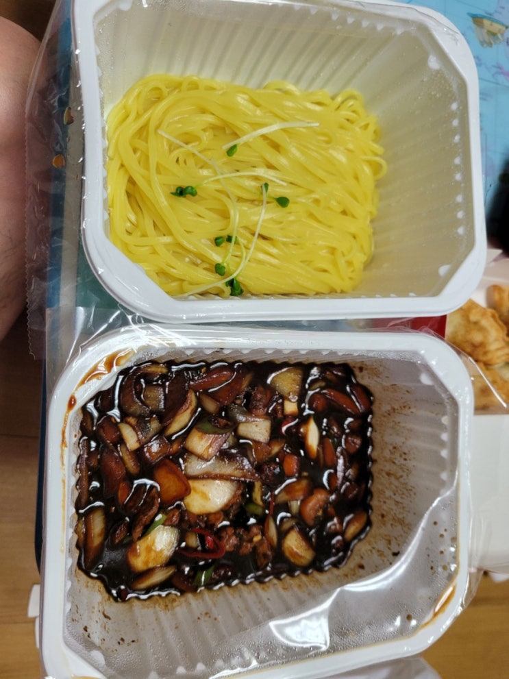 짜장면? 자장면?? 짜장면? 자장면??