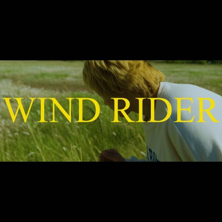 라날로그 - Wind Rider [노래가사, 듣기, MV]