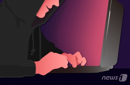 (*리니지)하는줄 알았더니 수백만원오가는 *도박판에 빠진 아이들 (*리니지)하는줄 알았더니 수백만원오가는 *도박판에 빠진 아이들