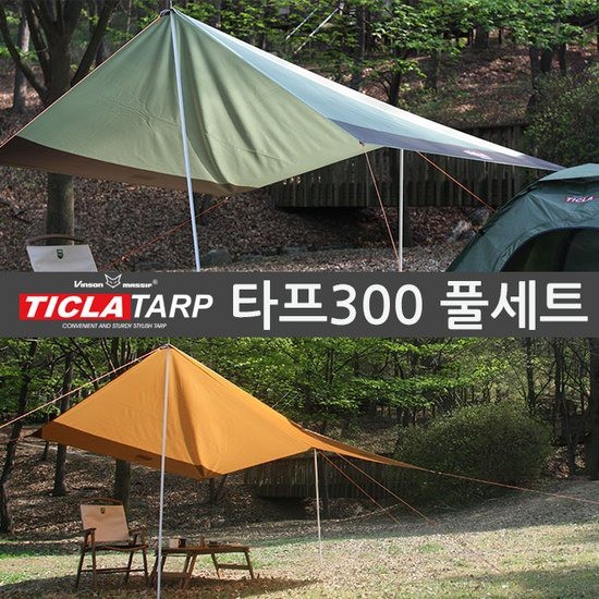 요즘 인기있는 렉타 사각 방수 그늘막 방수 헥사 타프3X3 풀세트, 상세설명 참조, 타프(3X3 풀세트)/그레이 추천합니다 요즘 인기있는 렉타 사각 방수 그늘막 방수 헥사 타프3X3 풀세트, 상세설명 참조, 타프(3X3 풀세트)/그레이 추천합니다