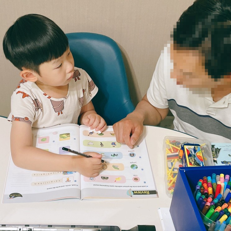 유아영어교육 3개월간의 변화 기록