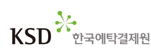  [취준일기] 3. 예탁결제원 1차 전산직 면접 후기 / 금공면접 / 전산직
