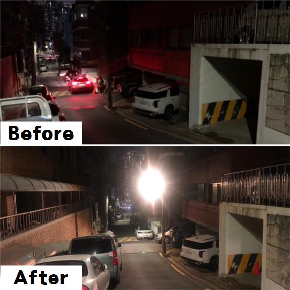 [Before&After]양천구 신정역 보안등 설치 전후 비교!