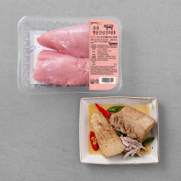 잘팔리는 곰곰 한돈 안심 장조림용 (냉장), 500g, 1개 ··· 잘팔리는 곰곰 한돈 안심 장조림용 (냉장), 500g, 1개 ···