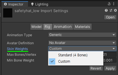 [blender 2.92] limit total를 이용하여 버텍스에 부여된 웨이트 개수 설정