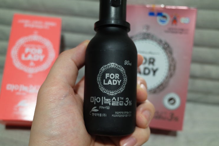  마이녹실 5% 부작용 경험 후 대처방법