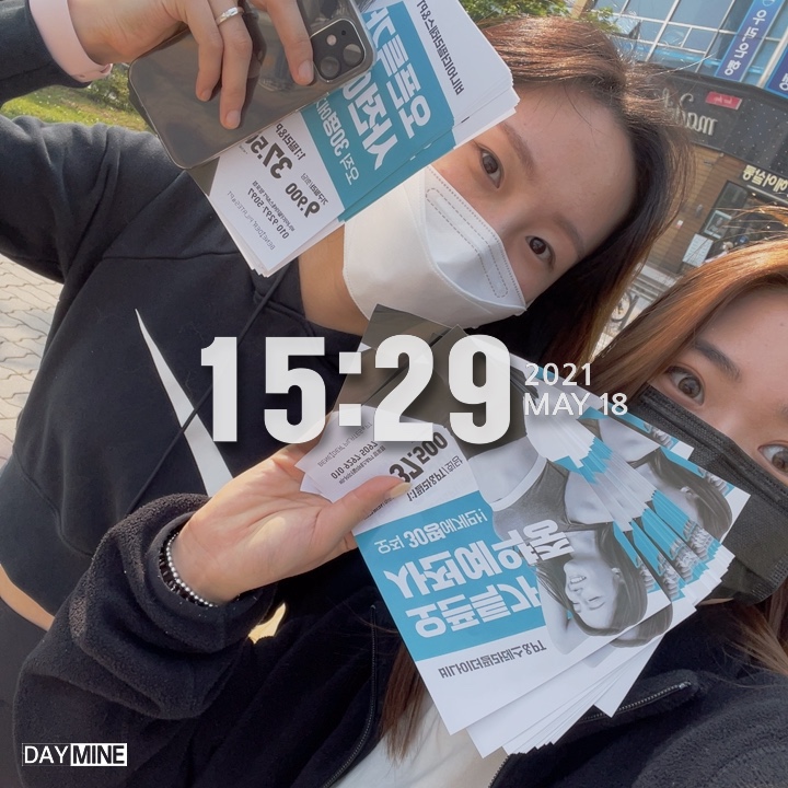  망포비나이더) 수원피티 수원필라테스 영통필라테스 영통피티 바디프로필 ) 현재 선착순 현황 !! ( 개인pt 개인필라 )