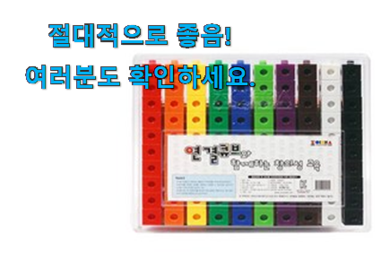 가성비좋은 조이매스 픽미 맘에 듭니다. 가성비좋은 조이매스 픽미 맘에 듭니다.